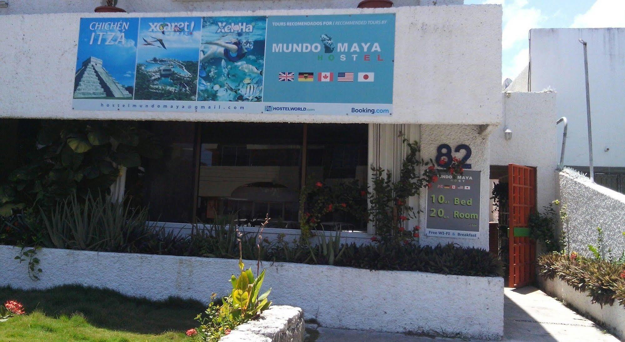 Hostel Mundo Maya Канкун Экстерьер фото